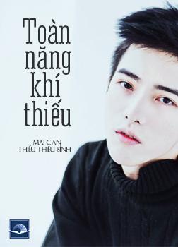 Toàn Năng Khí Thiếu