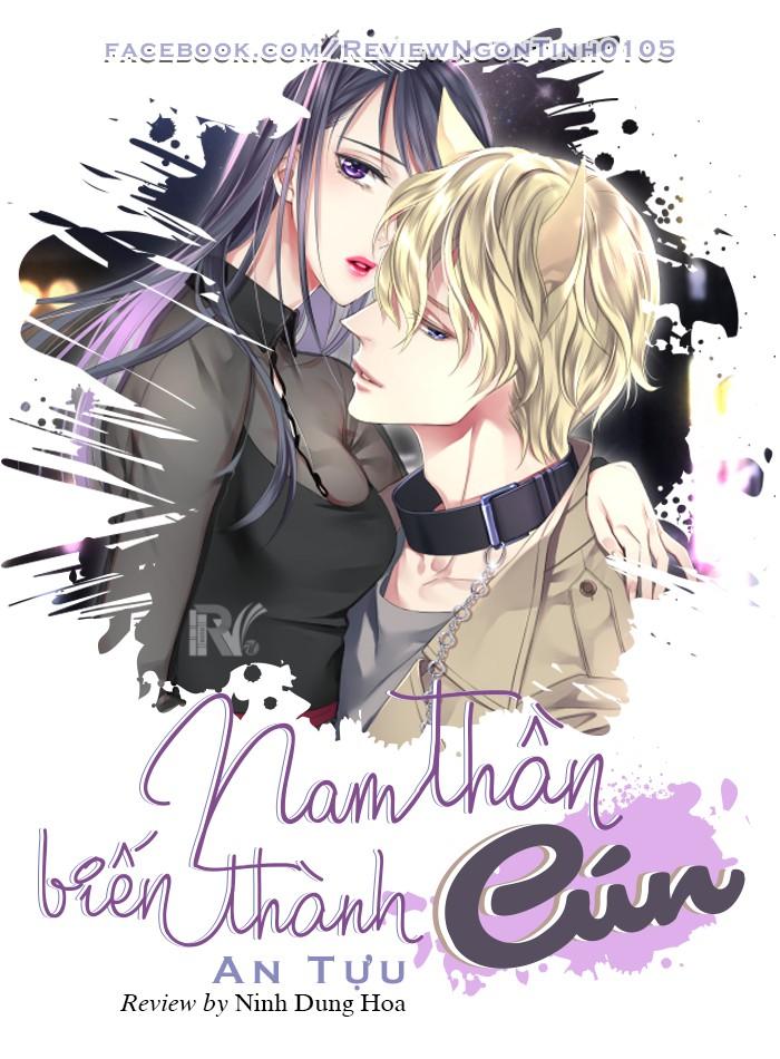 Nam Thần Biến Thành Cún - An Tựu