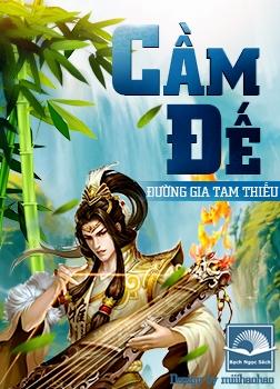Cầm Đế