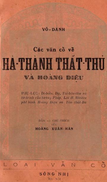 Hà Thành Thất Thủ Ca Và Hoàng Diệu - Vô Danh