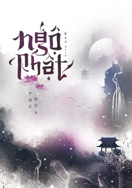 Ngộ Phật - Phù Hoa