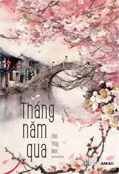 Tháng Năm Qua