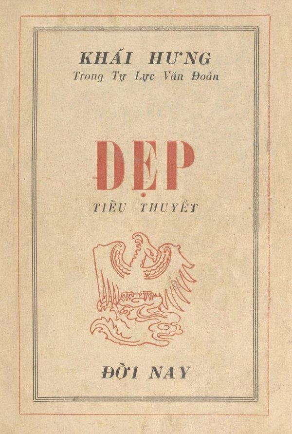 Đẹp