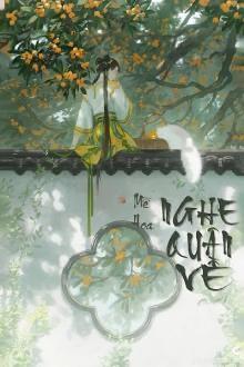 Nghe Quân Về