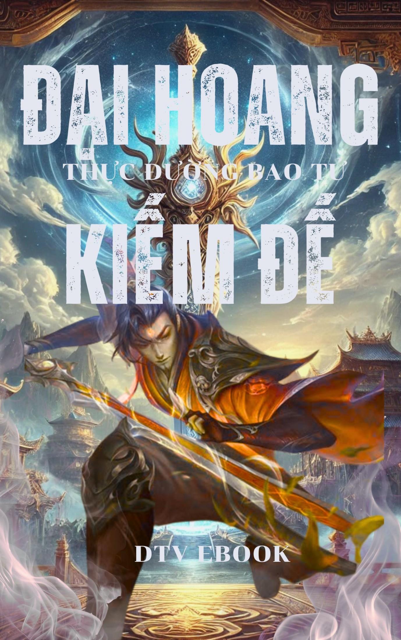 Đại Hoang Kiếm Đế