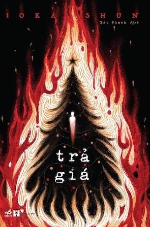 Trả Giá
