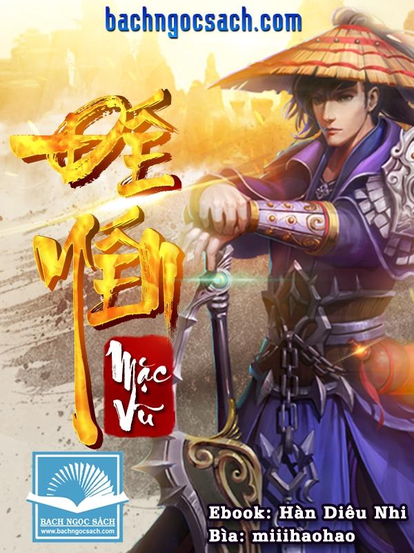 Đế Yến