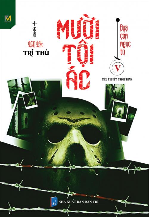 Mười Tội Ác tập 5