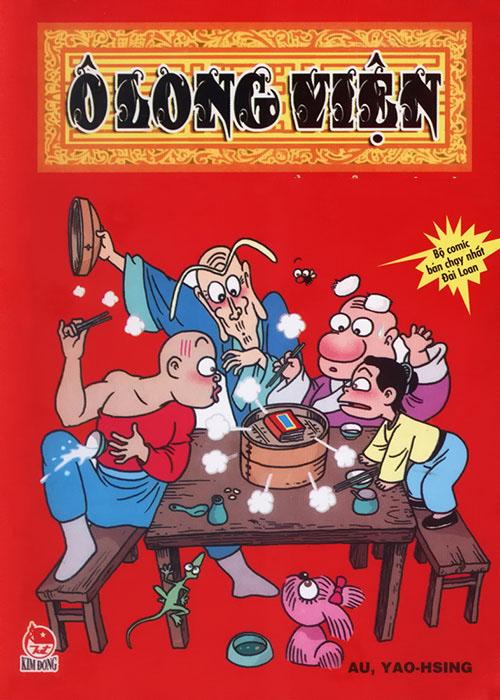 Ô Long Viện – Trọn Bộ