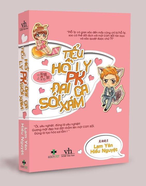 Tiểu hồ ly PK Đại ca Sói Xám - Lam Yên Hiểu Nguyệt