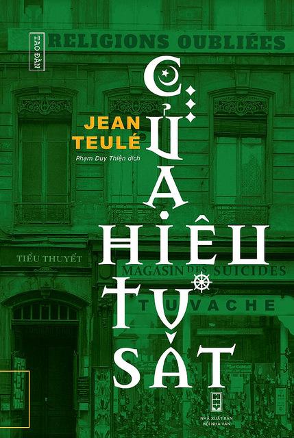 Cửa Hiệu Tự Sát