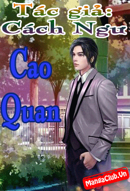 Cao Quan