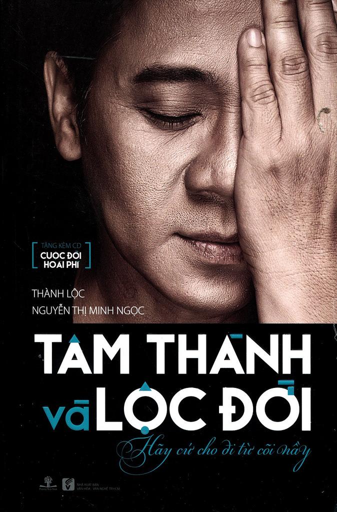 Tâm Thành và Lộc Đời - Thành Lộc