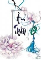 Âm Thân