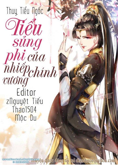 Tiểu Sủng Phi Của Nhiếp Chính Vương