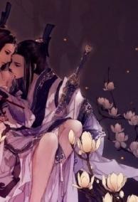 Chiếm Trọn Tim Đế Vương