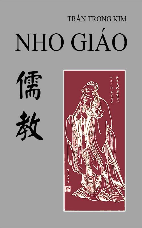 Nho Giáo