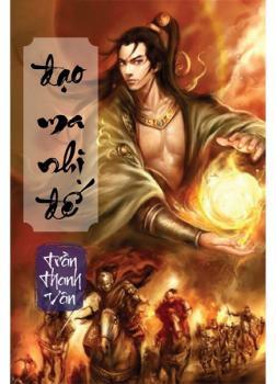 Đạo Ma Nhị Đế