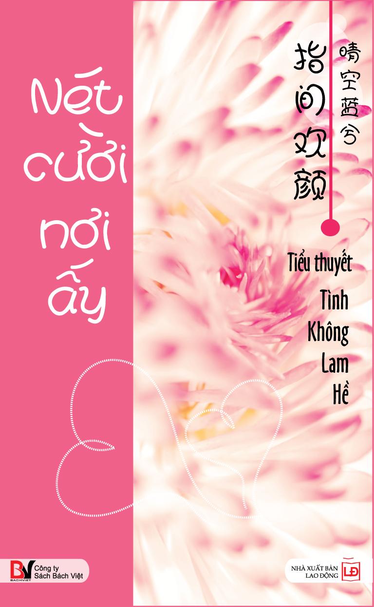 Nét Cười Nơi Ấy