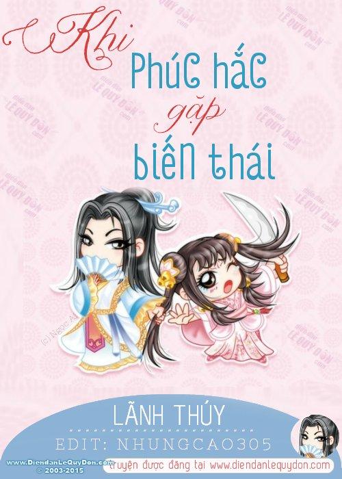 Khi Phúc Hắc Gặp Biến Thái - Lãnh Túy
