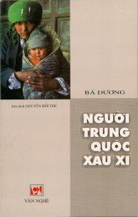 Người Trung Quốc Xấu Xí - Bá Dương