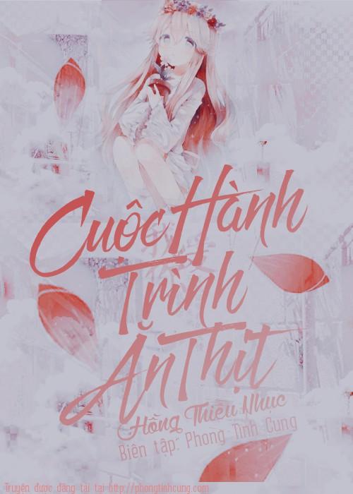 Ăn Thịt Chi Lữ (Cuộc Hành Trình Ăn Thịt)