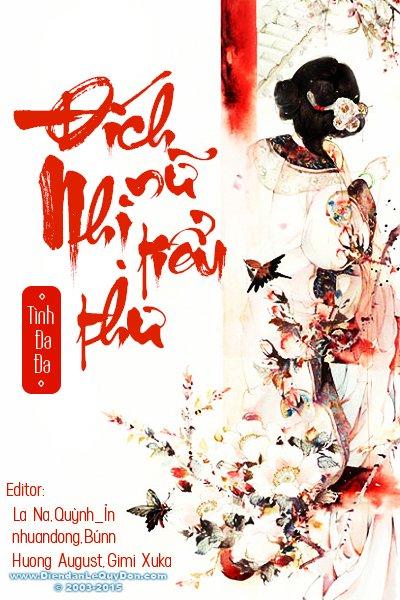 Đích Nữ Nhị Tiểu Thư