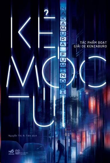 Kẻ Móc Túi - Nakamura Fuminori