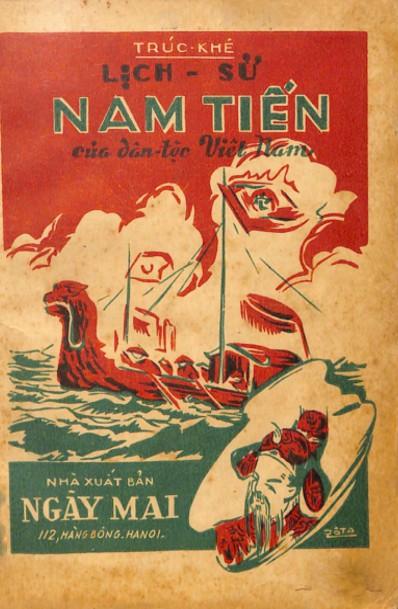 Lịch Sử Nam Tiến Của Dân Tộc Việt Nam - Trúc Khê