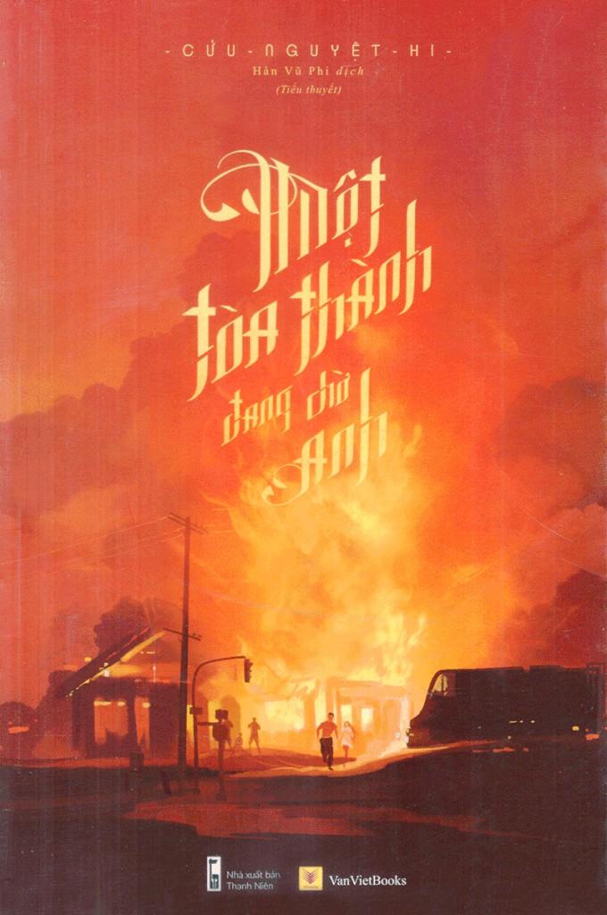 Một Tòa Thành Đang Chờ Anh - Cửu Nguyệt Hi