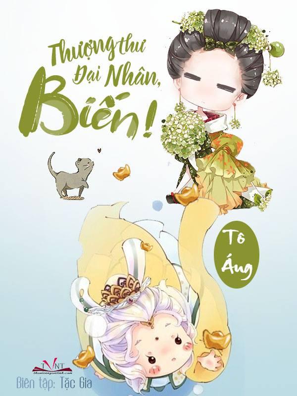 Thượng Thư Đại Nhân, Biến! - Tô Áng