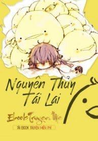 Nguyên Thủy Tái Lai