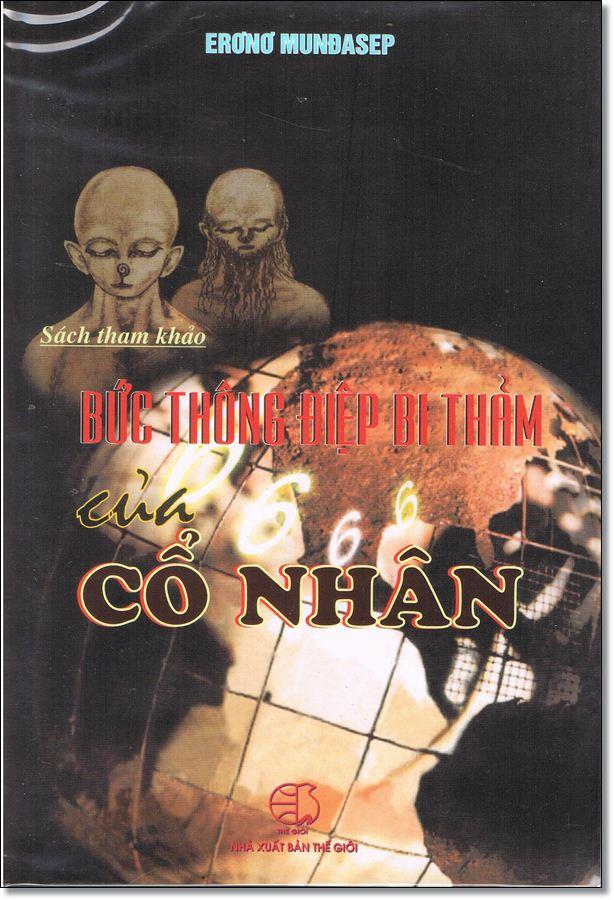 Bức Thông Điệp Bi Thảm Của Cổ Nhân - Ernst Muldashev