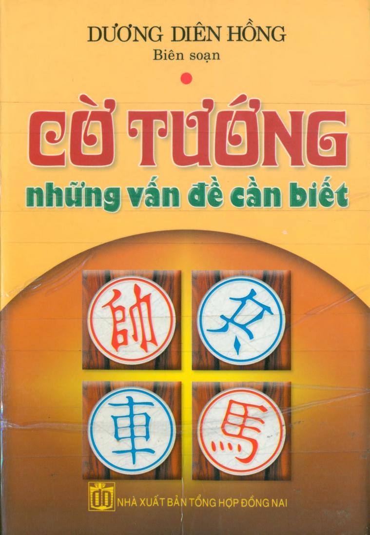 Cờ Tướng - Những Vấn Đề Cần Biết - Dương Diên Hồng