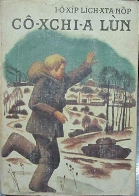 Coxchia Lùn - I-ô-xíp Lích-xta-nốp