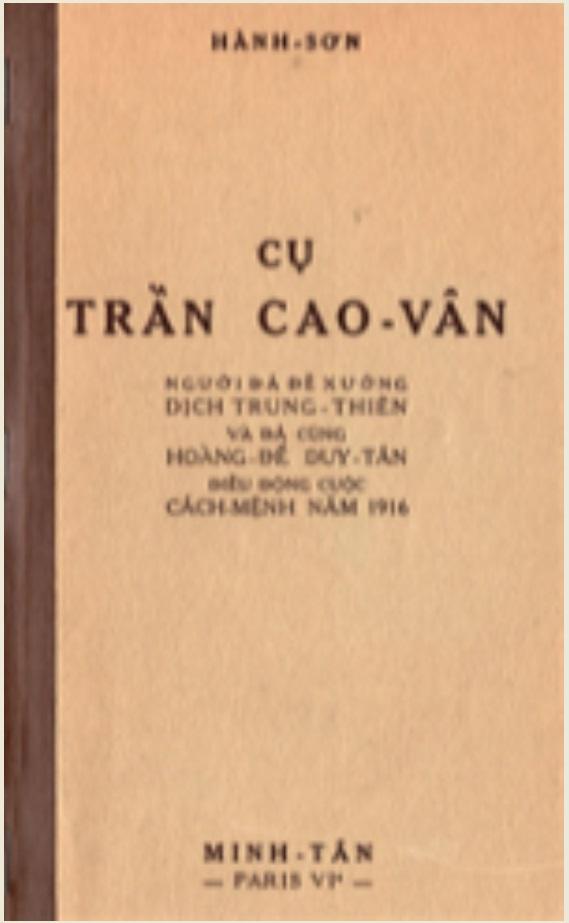 Cụ Trần Cao Vân - Hành Sơn