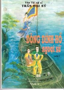 Động Đình Hồ Ngoại Sử - Yên Tử Cư Sĩ Trần Đại Sỹ