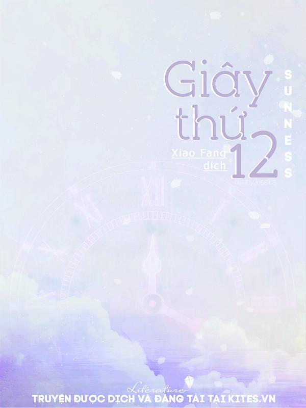 Giây Thứ 12 - Sunness