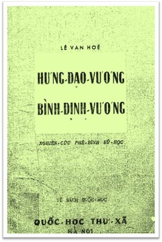 Nghiên Cứu Phê Bình Sử Học: Hưng Đạo Vương - Bình Định Vương - Lê Văn Hòe
