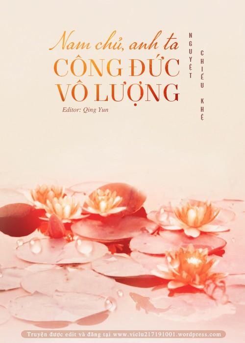 Nam Chủ, Anh Ta Công Đức Vô Lượng - Nguyệt Chiếu Khê