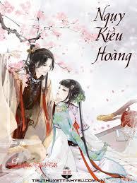 Ngụy Kiều Hoàng - Dương Quan Tình Tử