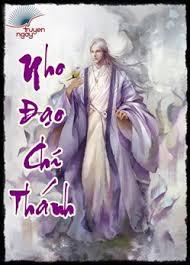 Nho Đạo Chí Thánh