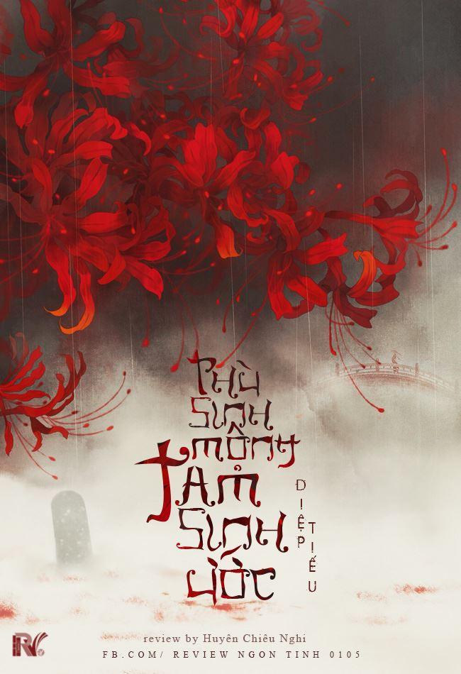 Tam Sinh Ước