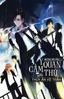 Y Quan Cầm Thú