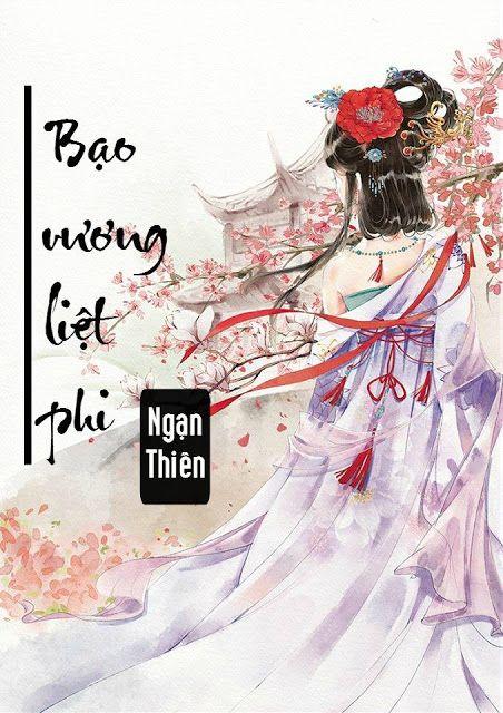 Bạo Vương Liệt Phi