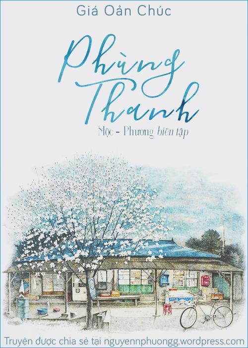 Phùng Thanh
