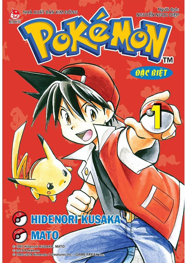 Pokémon Đặc Biệt