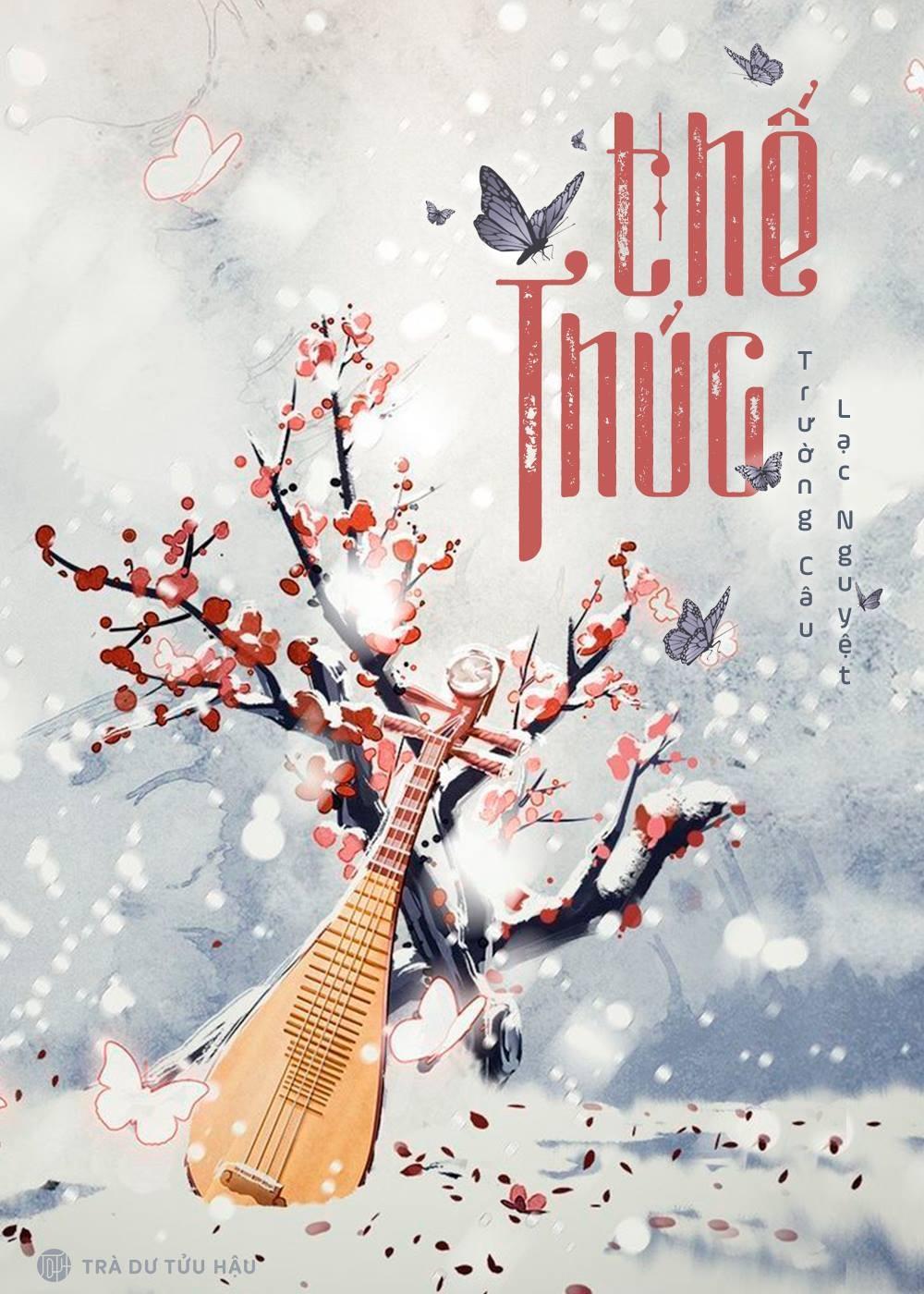 Thế Thúc