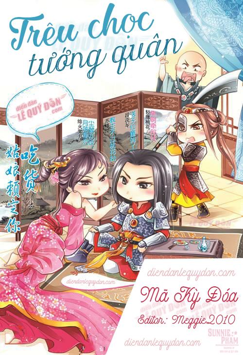 Trêu Chọc Tướng Quân