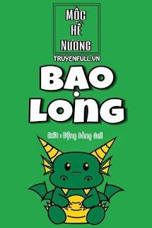 Bạo Long